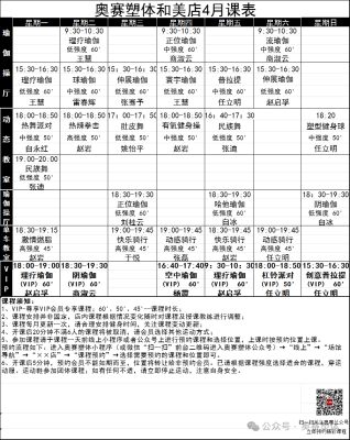 赤峰桂香齋二醫(yī)院店電話是多少-第1張圖片