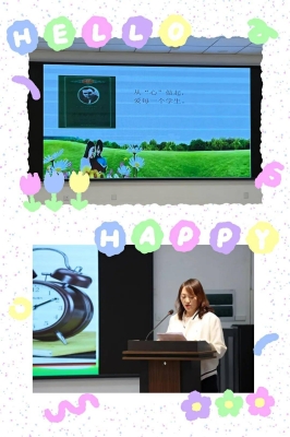 赤峰市第六小學(xué)電話號碼-第1張圖片