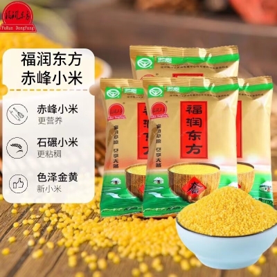 小米赤峰售后服務(wù)電話-第1張圖片