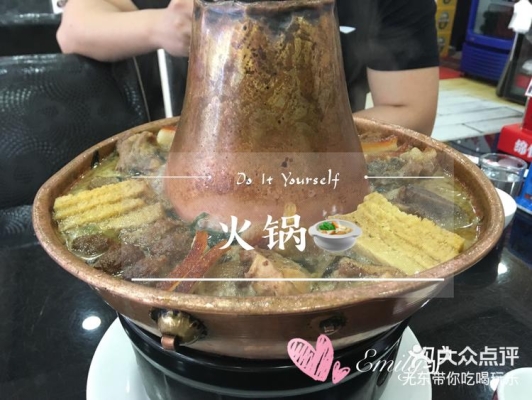 赤峰家常菜火鍋店電話號(hào)碼-第1張圖片