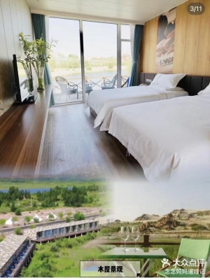 赤峰遛娃博物館地址電話號碼-第1張圖片