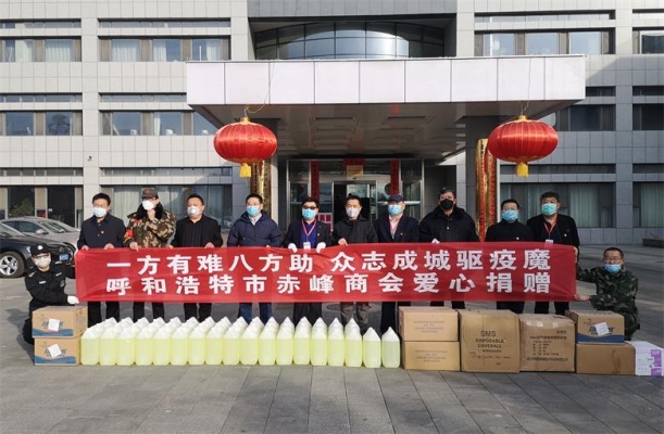 八荒烤肉赤峰店電話地址是多少-第1張圖片