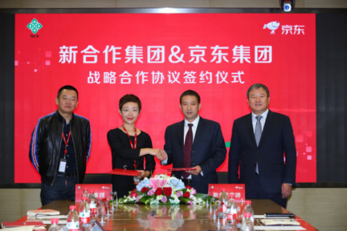 赤峰京東直營店電話號碼查詢-第1張圖片