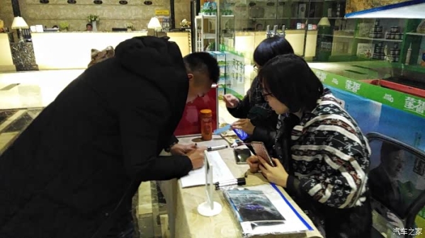 赤峰車品制造招聘電話是多少號(hào)-第1張圖片