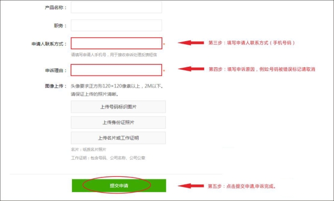 赤峰西瓜代辦網(wǎng)點(diǎn)電話號(hào)碼查詢-第1張圖片
