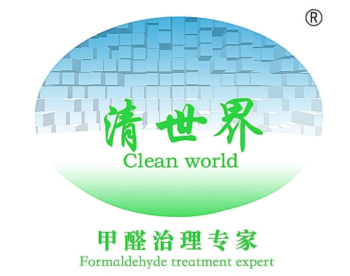 赤峰深度清洗車店電話號碼查詢-第1張圖片