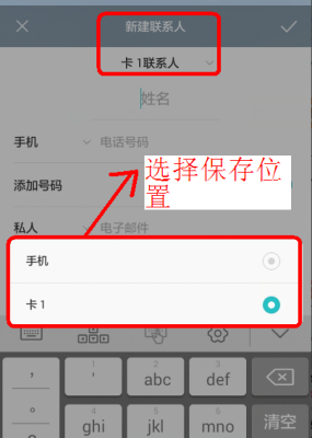 赤峰制作門禁卡電話號(hào)碼是多少-第1張圖片