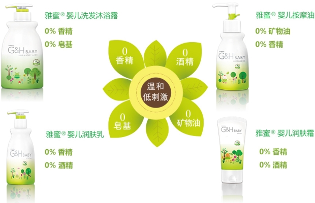 雅蜜印象赤峰店電話號(hào)碼查詢-第1張圖片