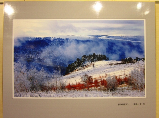 赤峰憶影攝影電話號碼查詢是多少-第1張圖片