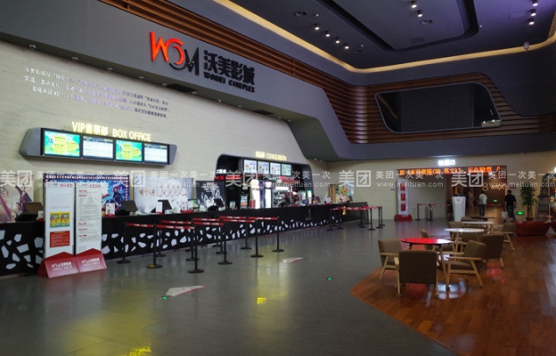 赤峰萬象匯影城購票電話號碼-第1張圖片