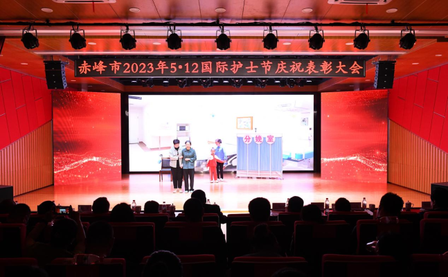 赤峰敖漢旗中醫(yī)院官網電話號碼-第1張圖片