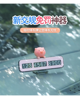 文安到赤峰的大巴車電話號碼-第1張圖片