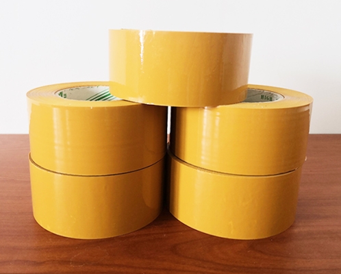 赤峰膠帶生產(chǎn)廠電話-第1張圖片