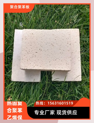 赤峰誠益水泥房廠家電話號碼-第1張圖片