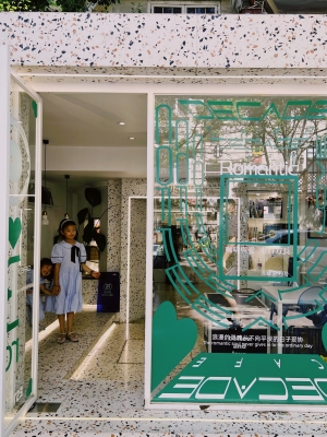 赤峰花店步行街電話號碼是多少-第1張圖片