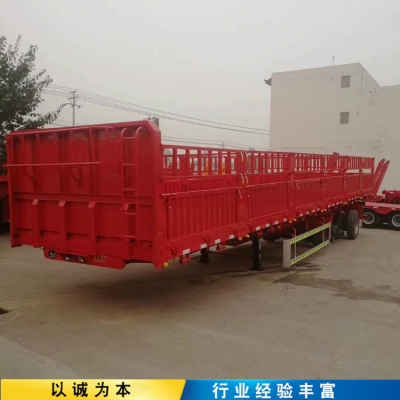 赤峰半掛車(chē)汽配城電話(huà)號(hào)碼-第1張圖片