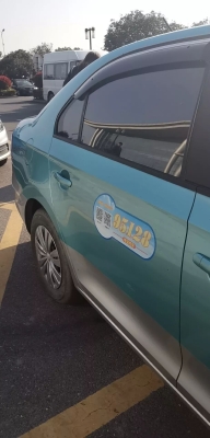 赤峰市區(qū)打出租車電話號碼-第1張圖片