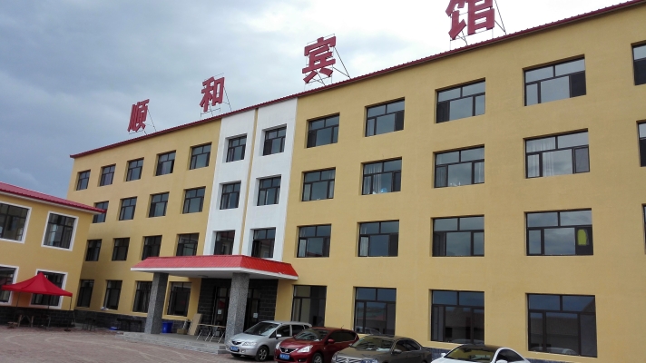 赤峰美體團購電話多少號-第1張圖片