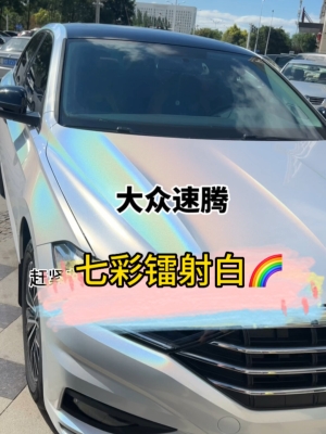 赤峰巖板貼膜廠家電話號(hào)碼-第1張圖片