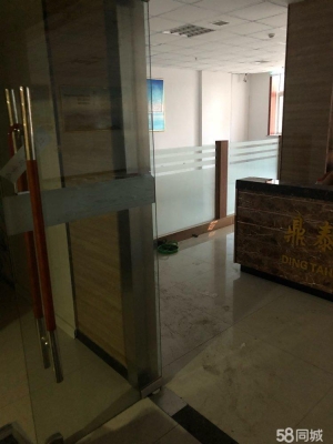 赤峰永業(yè)地下家紡電話號(hào)碼-第1張圖片