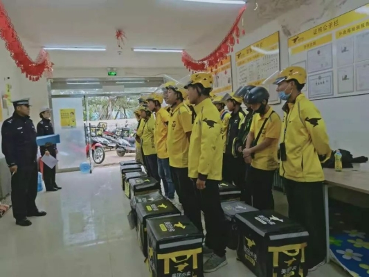 赤峰高速路況直播間電話號碼-第1張圖片