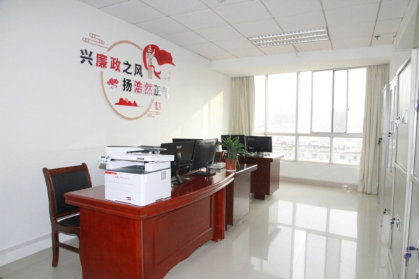 赤峰紀(jì)檢委辦公室電話號(hào)碼-第1張圖片