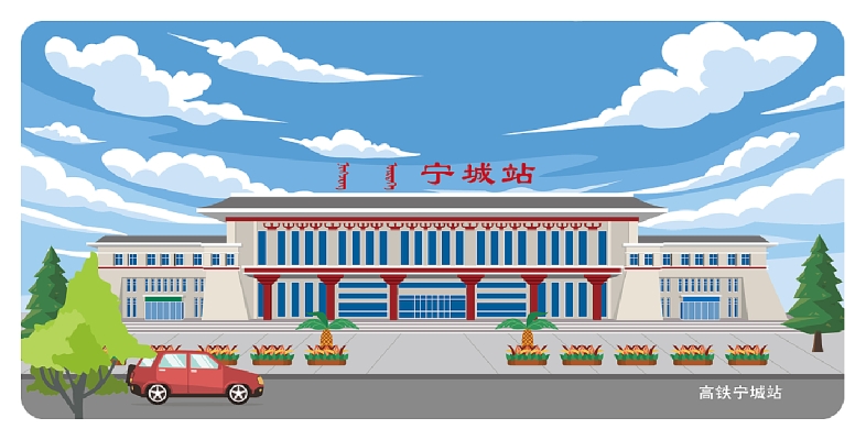 赤峰平莊訂飯店電話多少號-第1張圖片