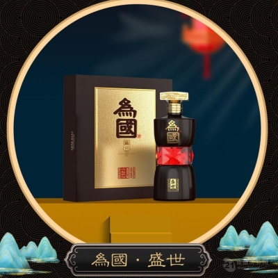 赤峰市糧道白酒代理電話號(hào)碼-第1張圖片