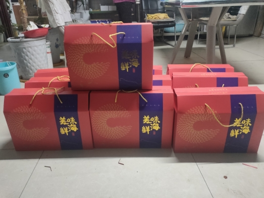 赤峰海鮮禮盒批發(fā)電話多少號-第1張圖片