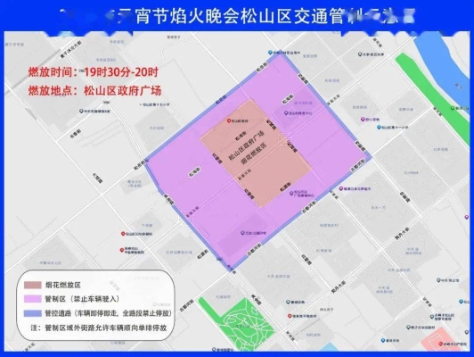 赤峰煙花安裝電話號(hào)碼是多少號(hào)-第1張圖片