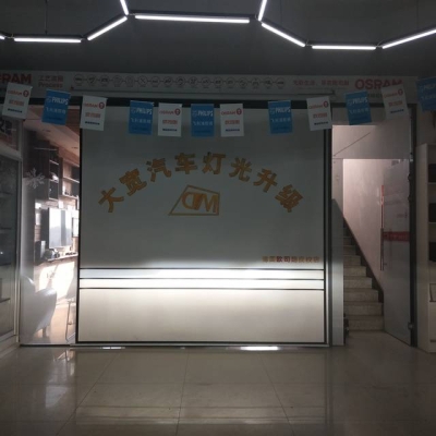 赤峰衣服實體店電話多少號-第1張圖片