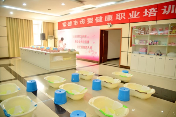 赤峰月嫂陪訓中心電話地址查詢-第1張圖片