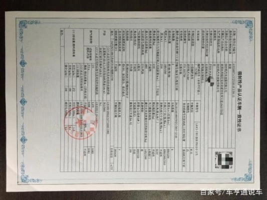 常熟到赤峰帶貨車(chē)電話(huà)多少號(hào)-第1張圖片
