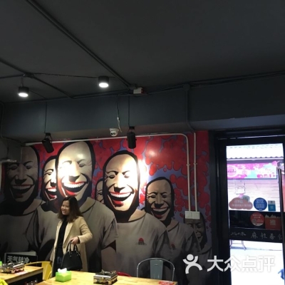 赤峰四香百味飯店電話(huà)地址查詢(xún)-第1張圖片