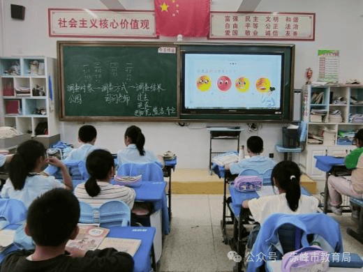 赤峰中啟教育電話號碼查詢是多少-第1張圖片