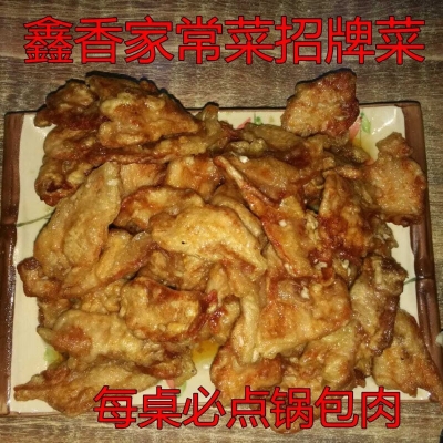 赤峰市紅色景區(qū)團(tuán)購電話號碼-第1張圖片