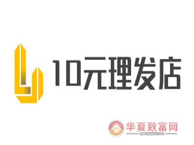 赤峰名人理發(fā)店電話多少號(hào)-第1張圖片