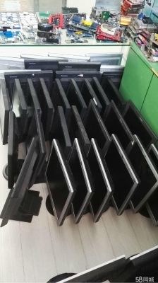 赤峰沙發(fā)甩貨電話號碼查詢地址-第1張圖片