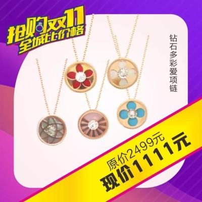 赤峰鉆石貼畫廠家電話多少號-第1張圖片