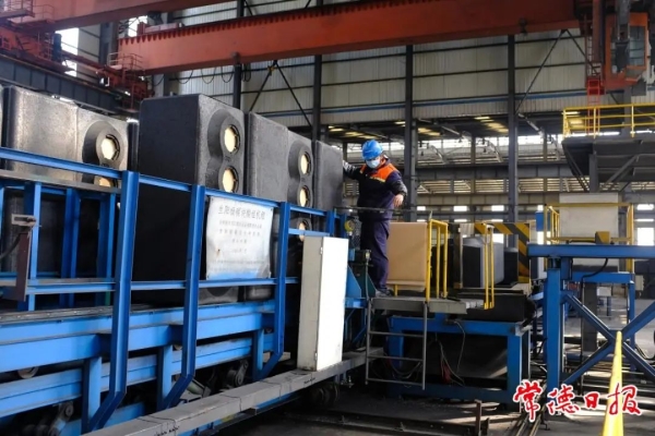 赤峰做傳送帶的公司電話號碼-第1張圖片