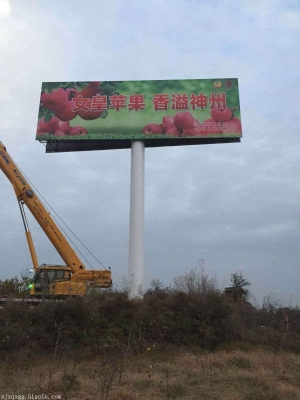 赤峰立柱試驗(yàn)臺(tái)電話號(hào)碼查詢-第1張圖片