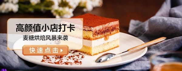 赤峰市美食推薦團(tuán)購電話號碼-第1張圖片