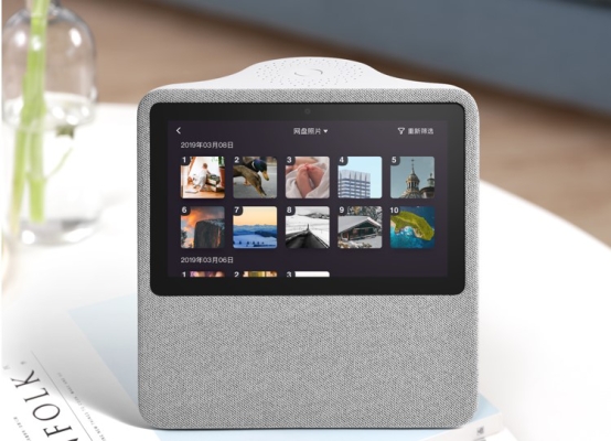 赤峰華聯(lián)華為旗艦店電話號碼-第1張圖片