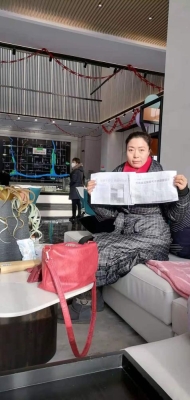 赤峰手機店趙萌萌電話號碼-第1張圖片