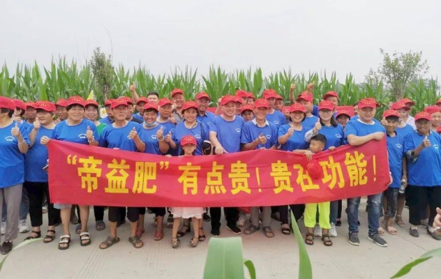 赤峰平頂山演出團(tuán)隊(duì)電話號碼-第1張圖片