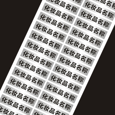 赤峰市地磚加工廠電話號(hào)碼-第1張圖片