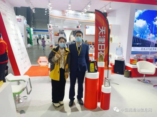 赤峰日石潤滑油代理電話地址-第1張圖片