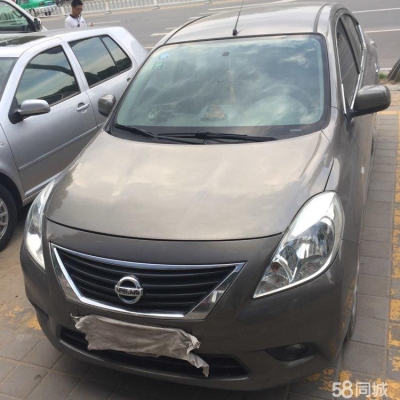 赤峰日產(chǎn)4s店售后電話號碼-第1張圖片