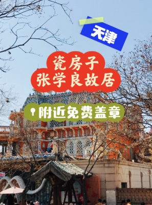 赤峰郵政五三分局電話號(hào)碼-第1張圖片