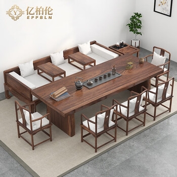 赤峰二手客廳茶桌轉(zhuǎn)讓電話號(hào)碼-第1張圖片